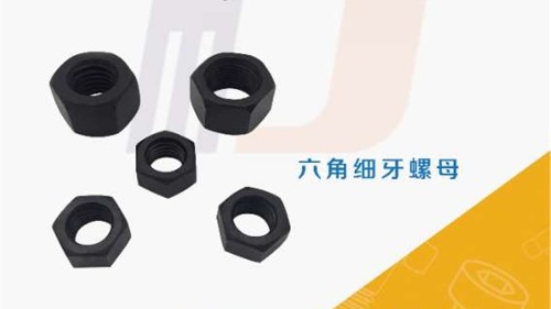 材料的強(qiáng)度、硬度、彈性、韌性、延展性！