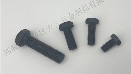 高強(qiáng)度內(nèi)六角螺栓生產(chǎn)工藝簡介