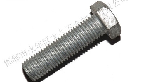 GB5783外六角螺栓和DIN933外六角螺栓有什么區(qū)別