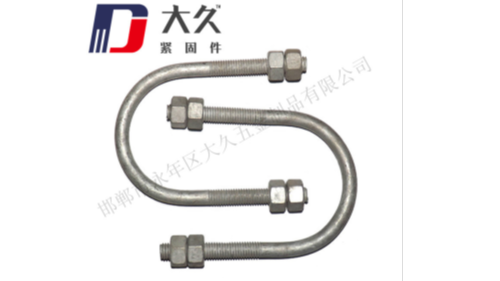 U型螺栓如何防止生銹？