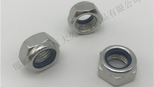 自緊式防松螺母解決了很大難題！