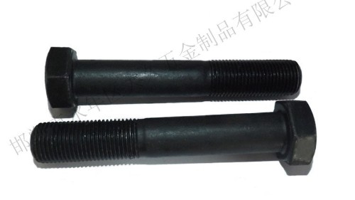 什么是高強(qiáng)度螺栓？