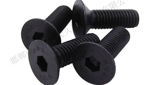 沉頭內(nèi)六角螺栓的應(yīng)用以及規(guī)格特點