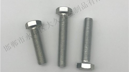 熱鍍鋅六角螺栓的優(yōu)點