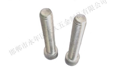 一分鐘帶你認識螺釘和螺栓以及它們的區(qū)別