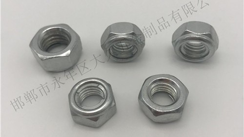 防松螺母是如何做到防松的效果的？