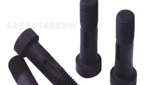 緊固件基本知識(shí)