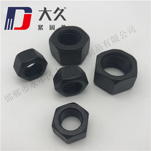 1號高強(qiáng)度 六角螺母8.8_發(fā)黑_3 1號高強(qiáng)度 六角螺母8.8_發(fā)黑_3