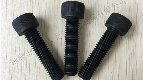 內(nèi)六角螺栓主要是怎么分類的