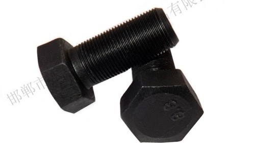 高強(qiáng)度發(fā)黑螺栓工藝說(shuō)明