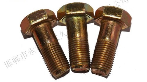 緊固件螺絲八大表面處理方式，你知道哪個(gè)？