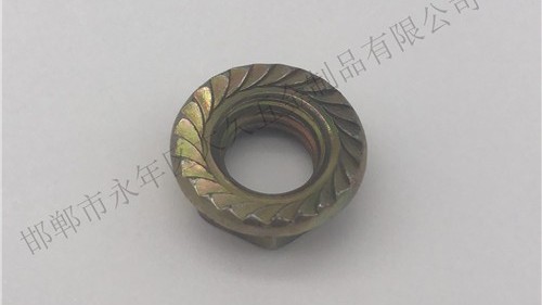 法蘭螺母跟一般的六角螺母有哪些區(qū)別？