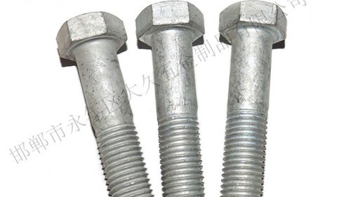 熱浸鍍鋅螺栓的優(yōu)勢