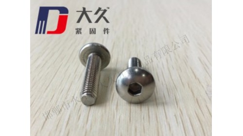 不銹鋼圓柱頭內六角螺絲