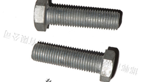 熱鍍鋅螺栓的螺紋依據(jù)什么標(biāo)準(zhǔn)？