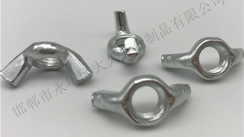 蝶形螺母的作用是什么？