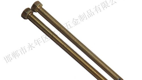 如何計(jì)算超長(zhǎng)螺栓的長(zhǎng)度