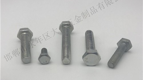 大久簡(jiǎn)述：粗牙與細(xì)牙螺紋如何選擇！